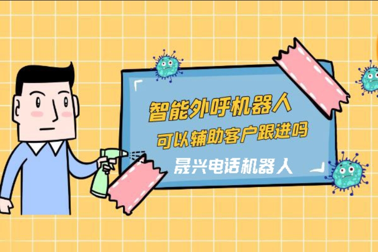 香港